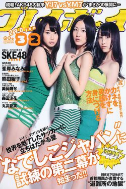 涅槃重生
