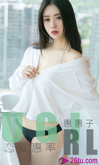 总裁的秘密情人