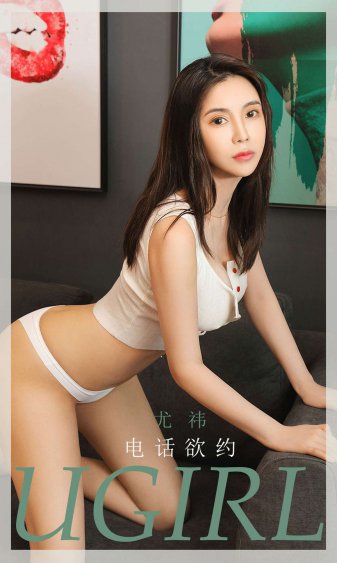 YSL千人千色T9T9T90网页版