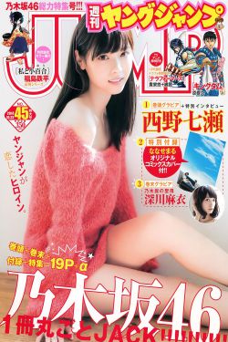 小奶瓶(产奶)