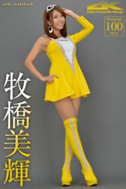分手应该体面