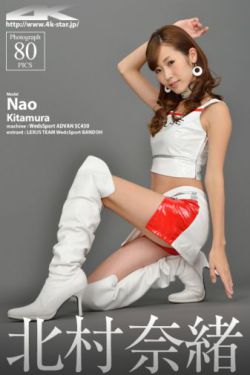 噬神者3