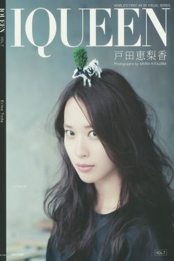 雪域雄鹰