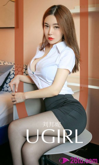 林阳和苏颜刚刚更新的版本