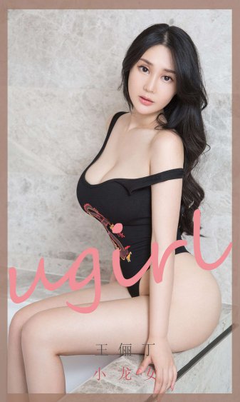 长嫂为妻npn暮色酒歌全文
