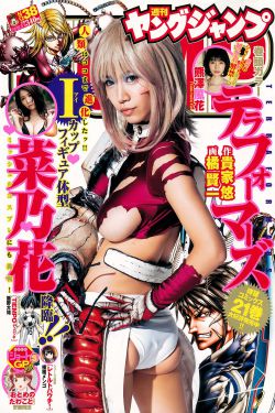 男JI大巴进入女人的视频