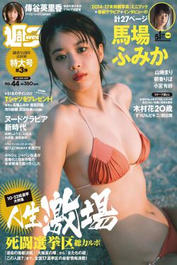 电影少林寺