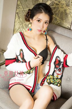 审判长肚子饿了