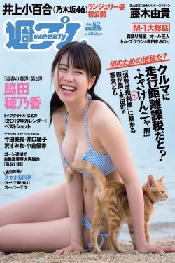 原来你还在这里电影