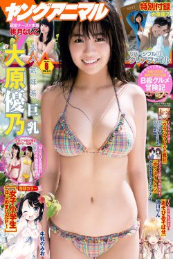 做菜大全