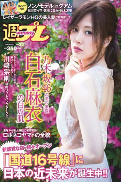 小蓝和小黄