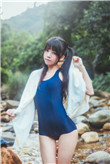 爱本无罪