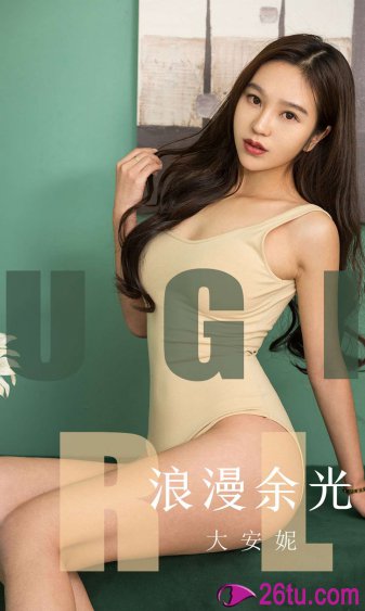 东厂观察笔记TXT百度云