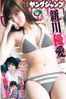漫天星漫画app免费下载