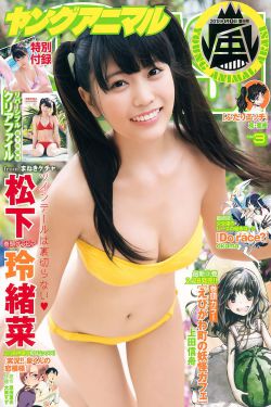 国产自产第一区c国产