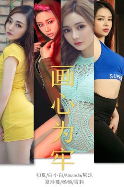 在床边趴着屁股撅起来怎么弄