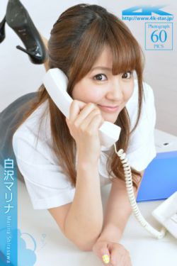 黄色美容院电影